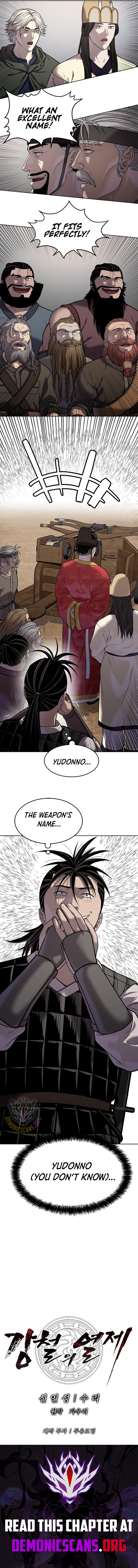 The Steel Emperor Chapter 39 17